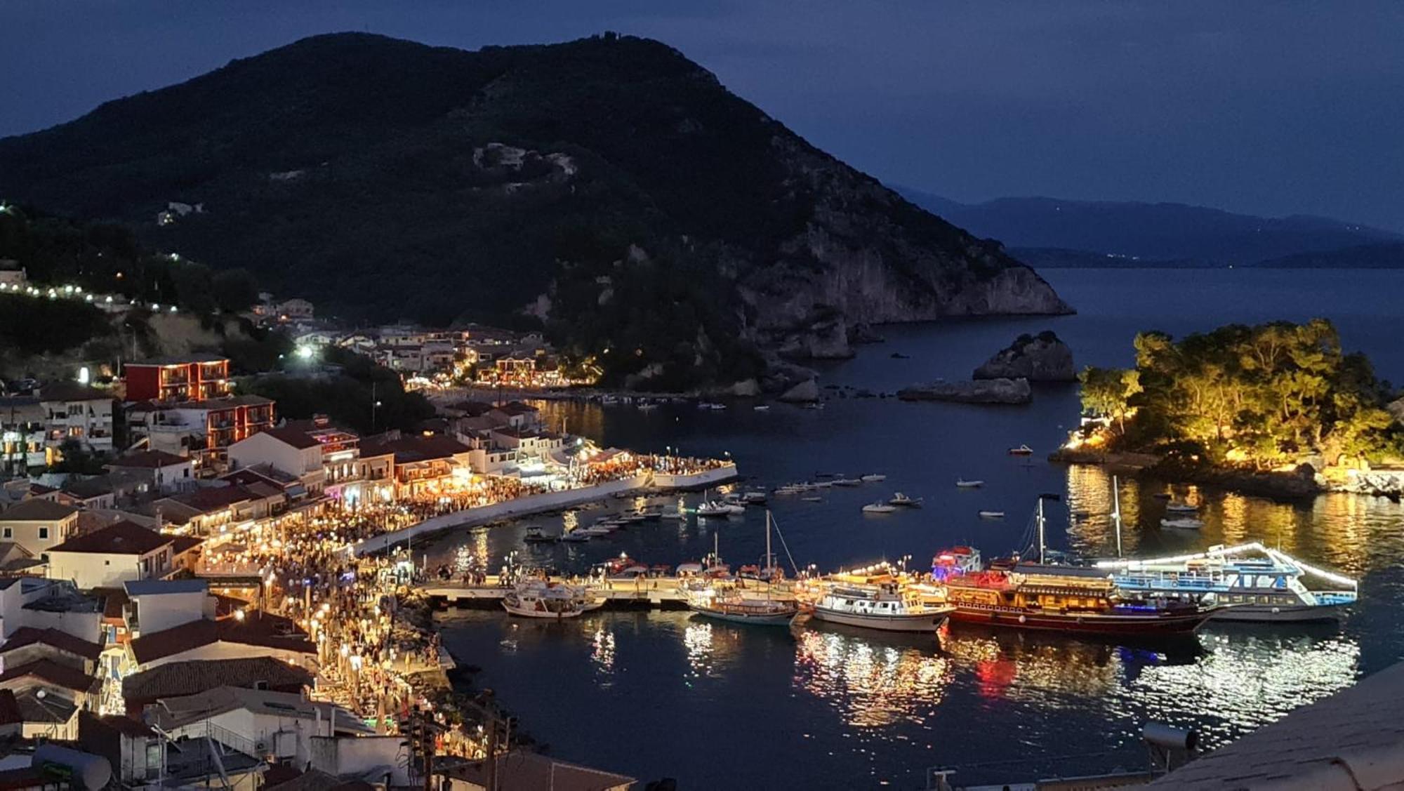 Romantica House * Parga